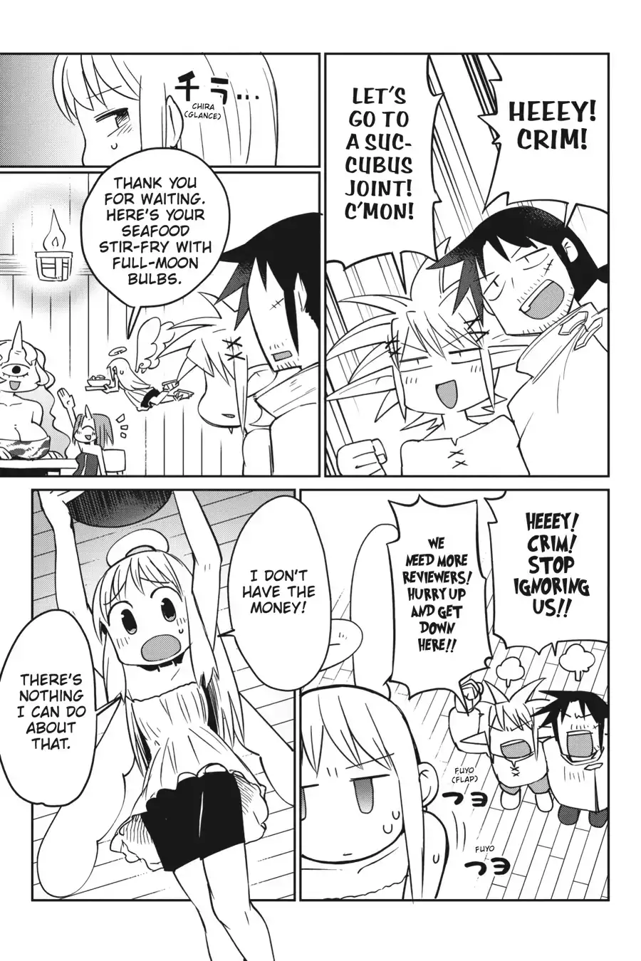 Ishuzoku Reviewers image