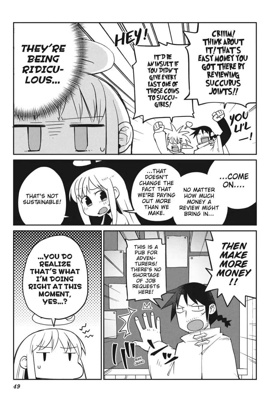 Ishuzoku Reviewers image