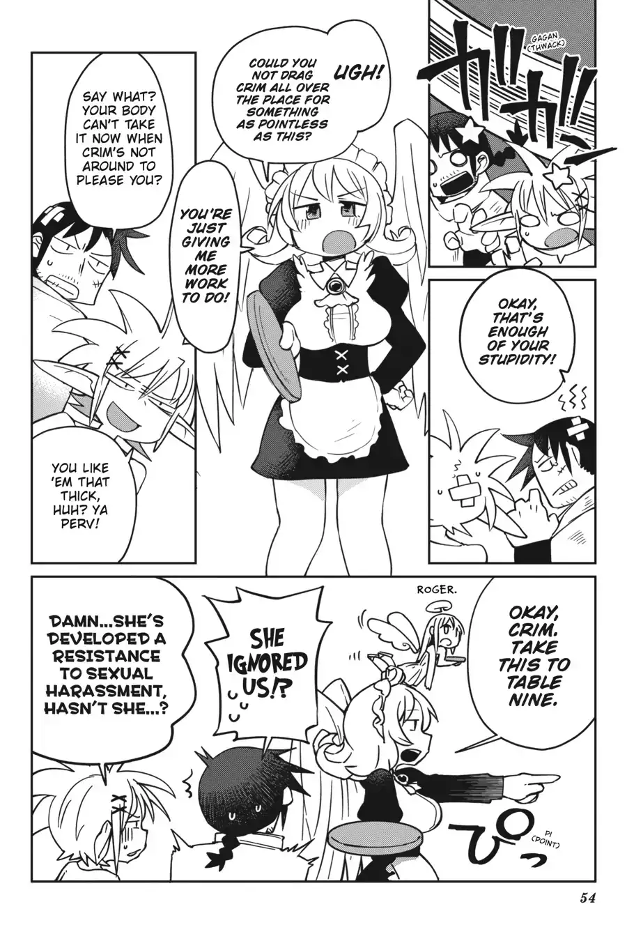 Ishuzoku Reviewers image
