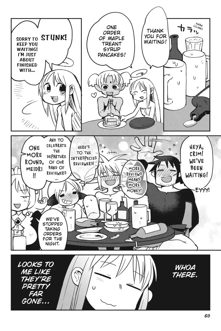 Ishuzoku Reviewers image