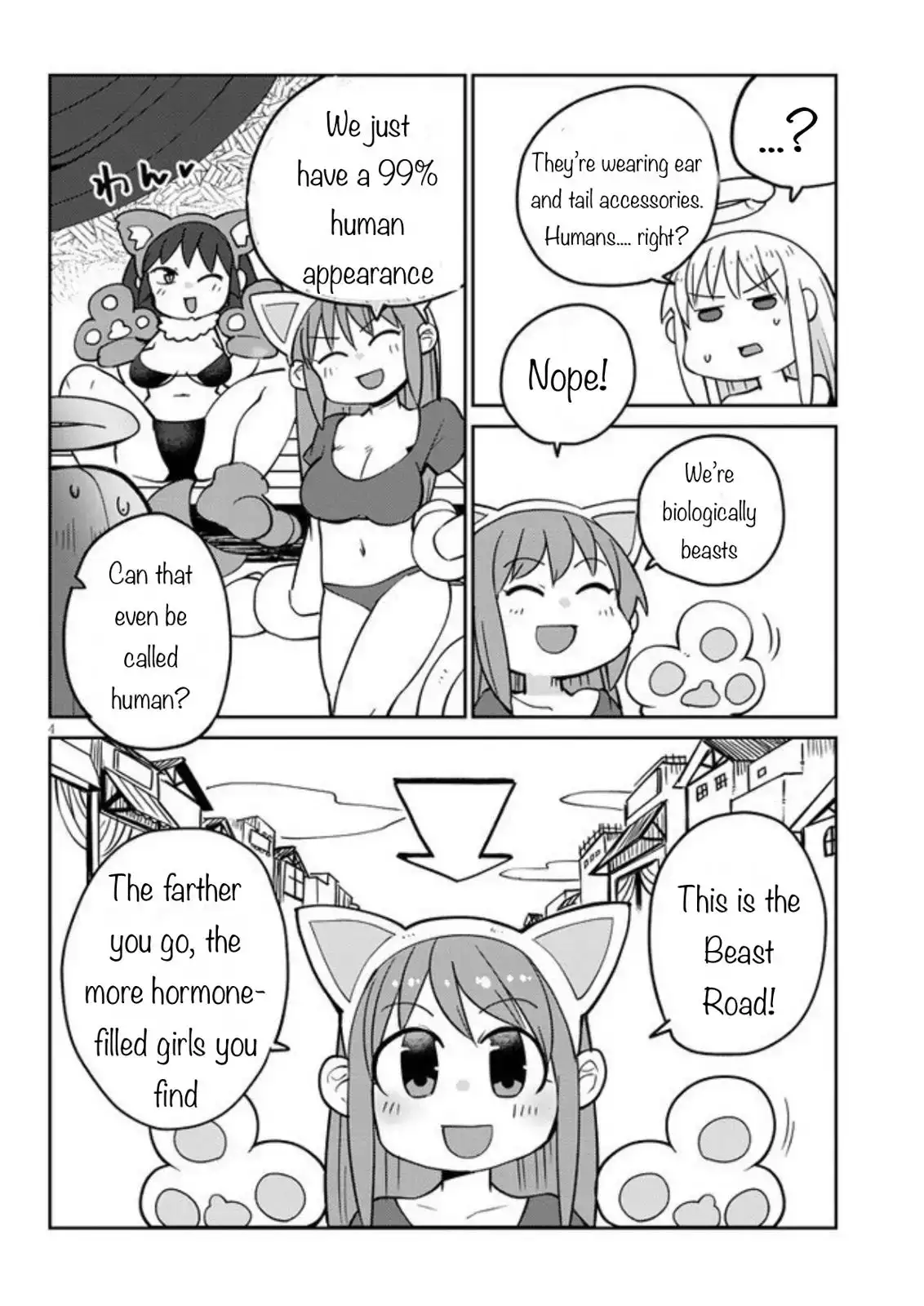 Ishuzoku Reviewers image