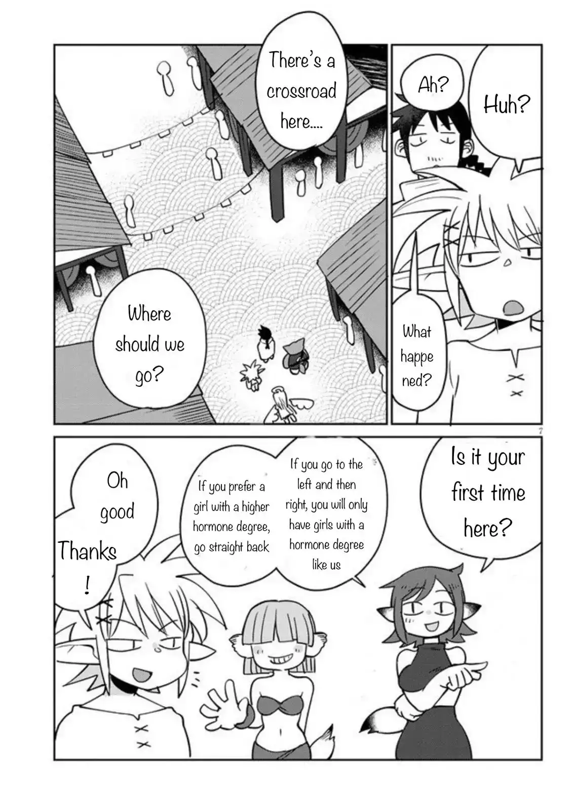 Ishuzoku Reviewers image