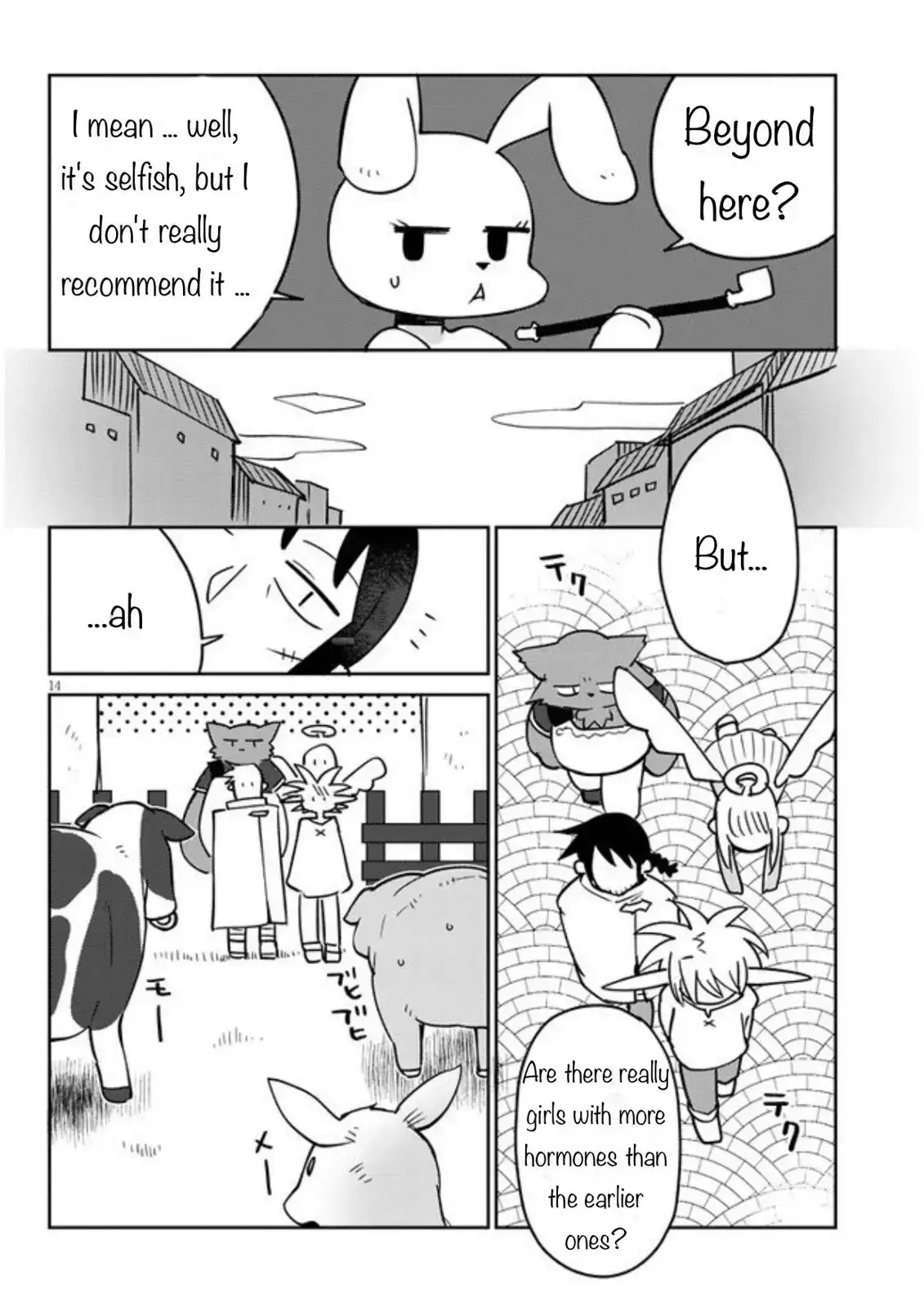 Ishuzoku Reviewers image