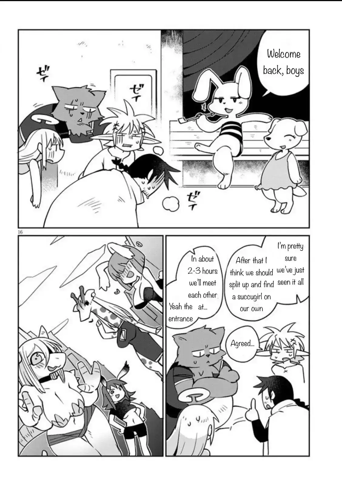Ishuzoku Reviewers image