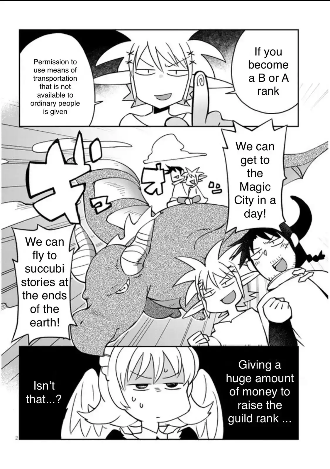 Ishuzoku Reviewers image