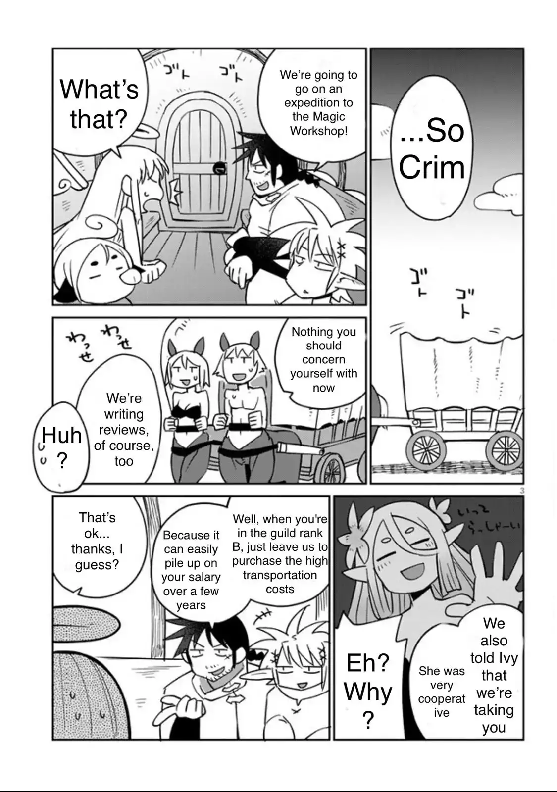 Ishuzoku Reviewers image