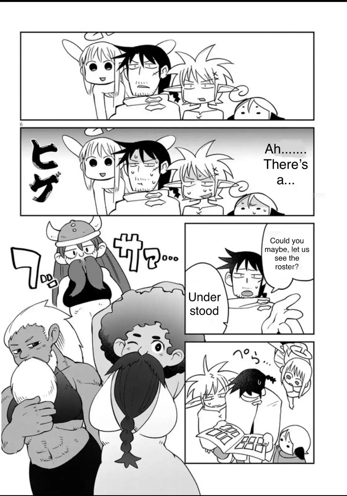 Ishuzoku Reviewers image