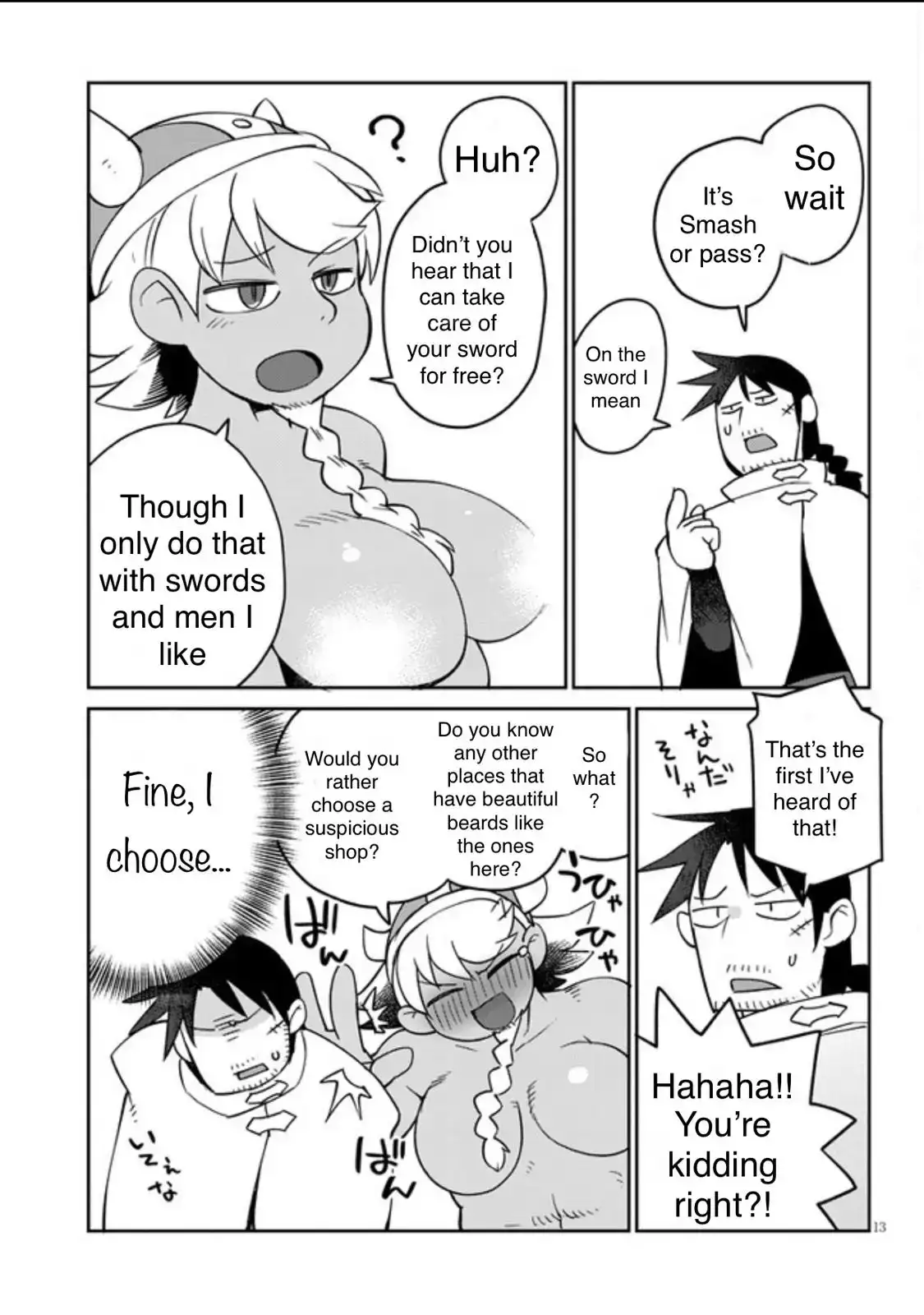 Ishuzoku Reviewers image