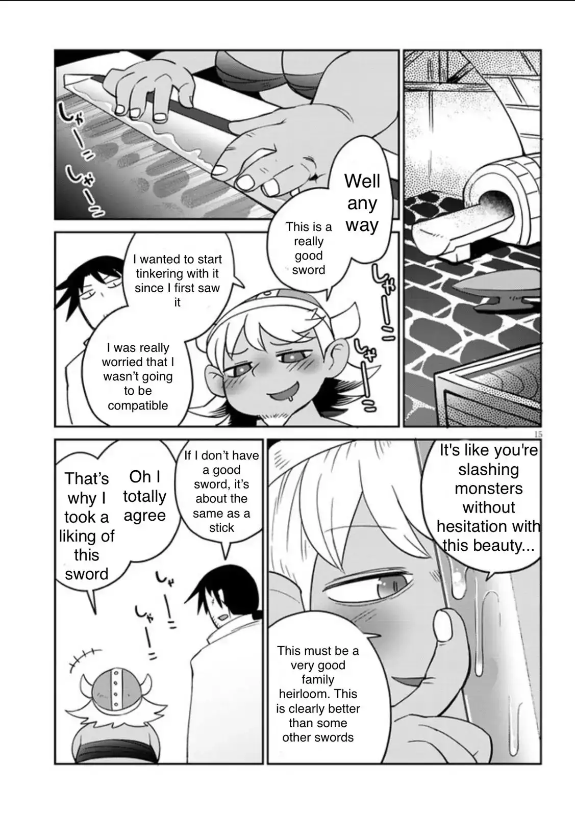 Ishuzoku Reviewers image