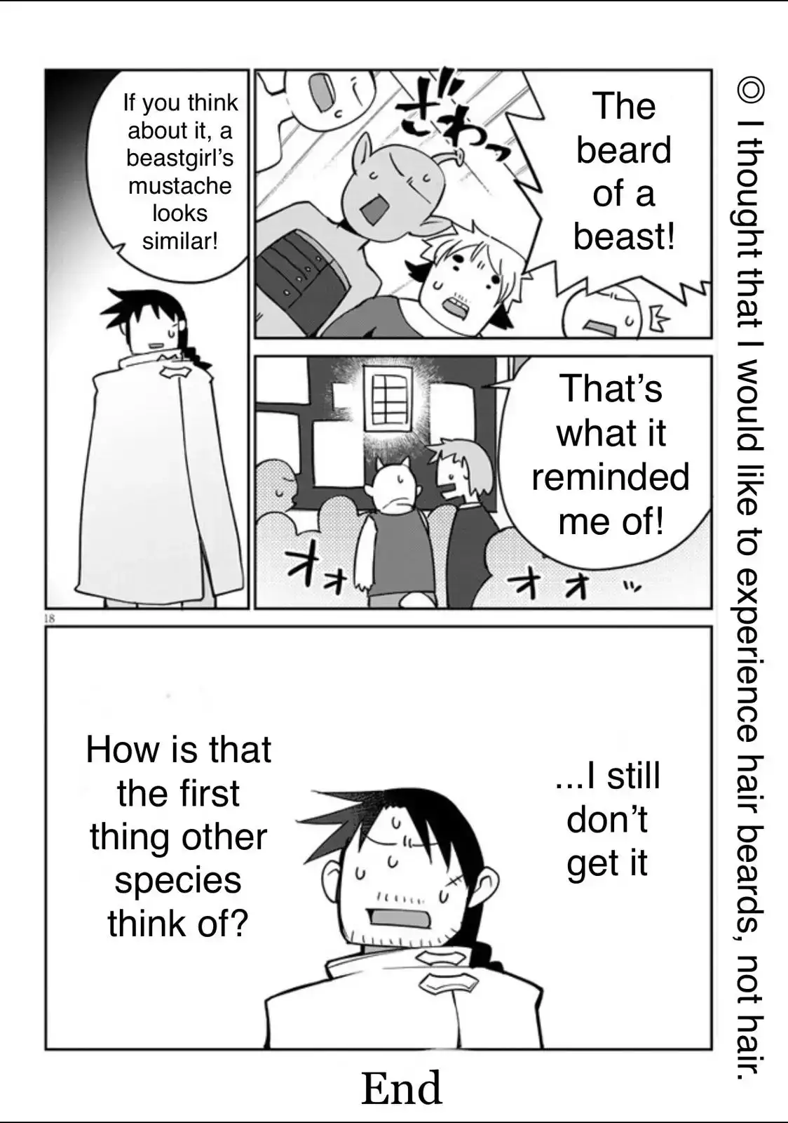 Ishuzoku Reviewers image
