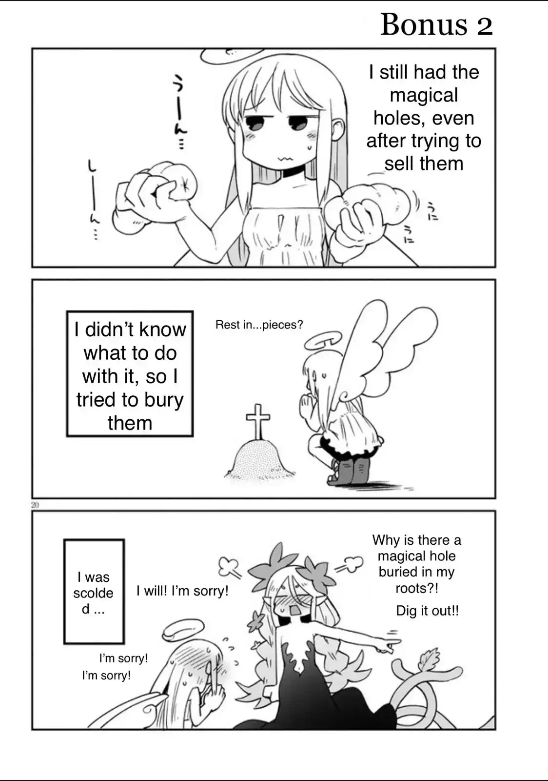 Ishuzoku Reviewers image
