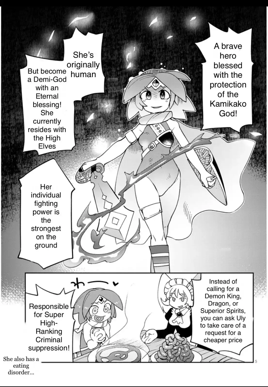 Ishuzoku Reviewers image