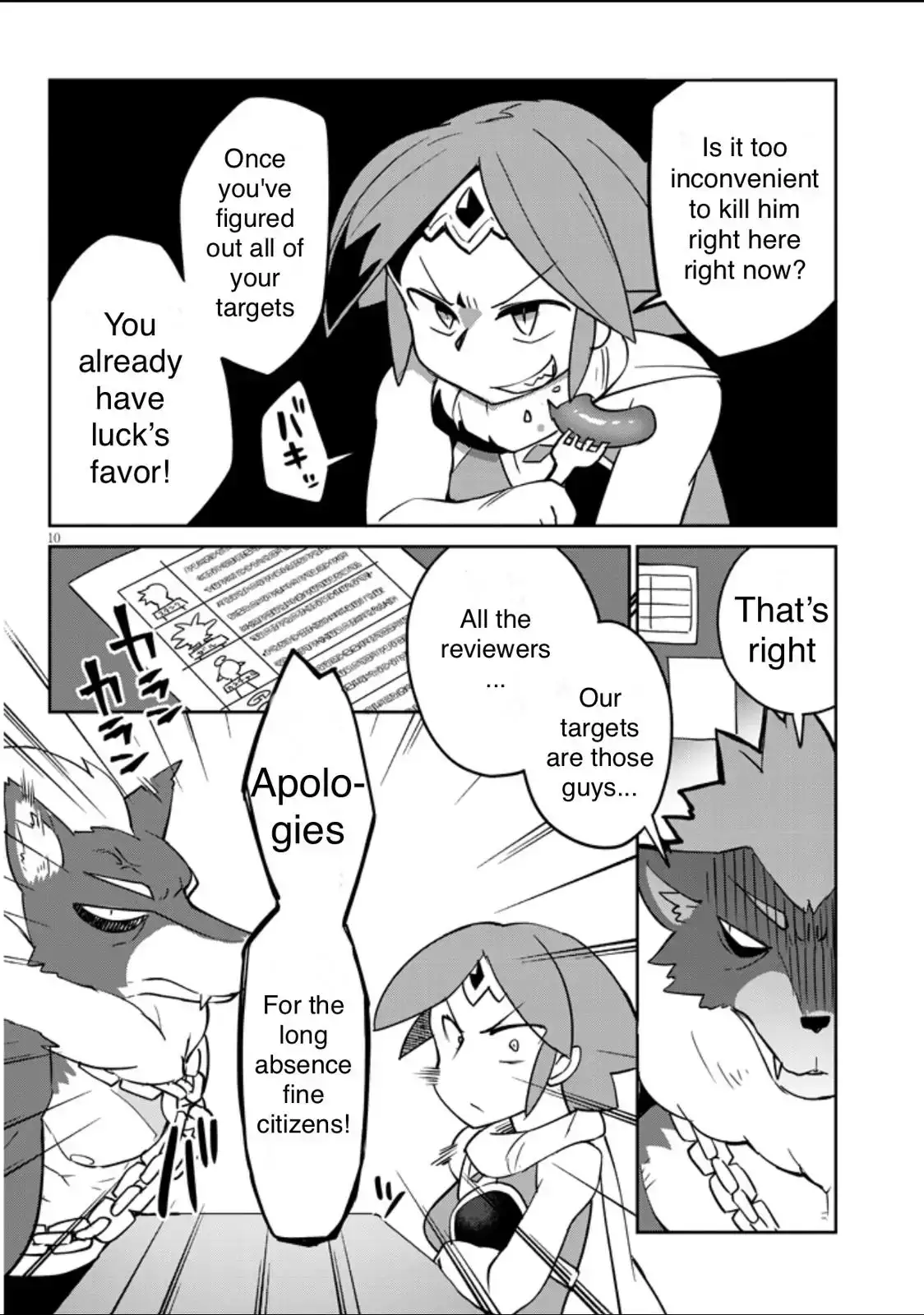Ishuzoku Reviewers image