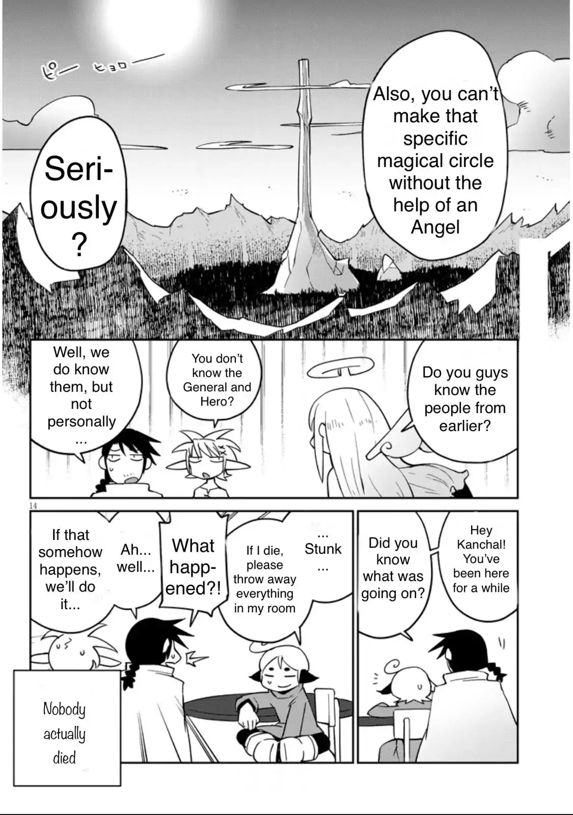 Ishuzoku Reviewers image