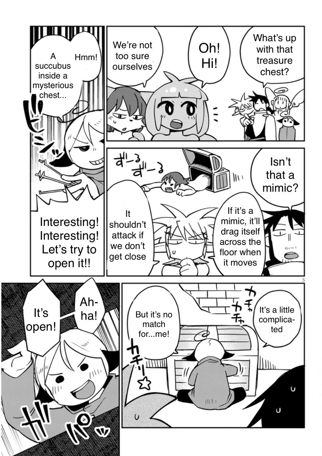 Ishuzoku Reviewers image