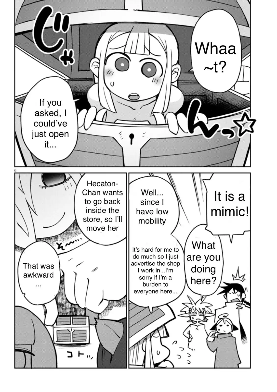Ishuzoku Reviewers image