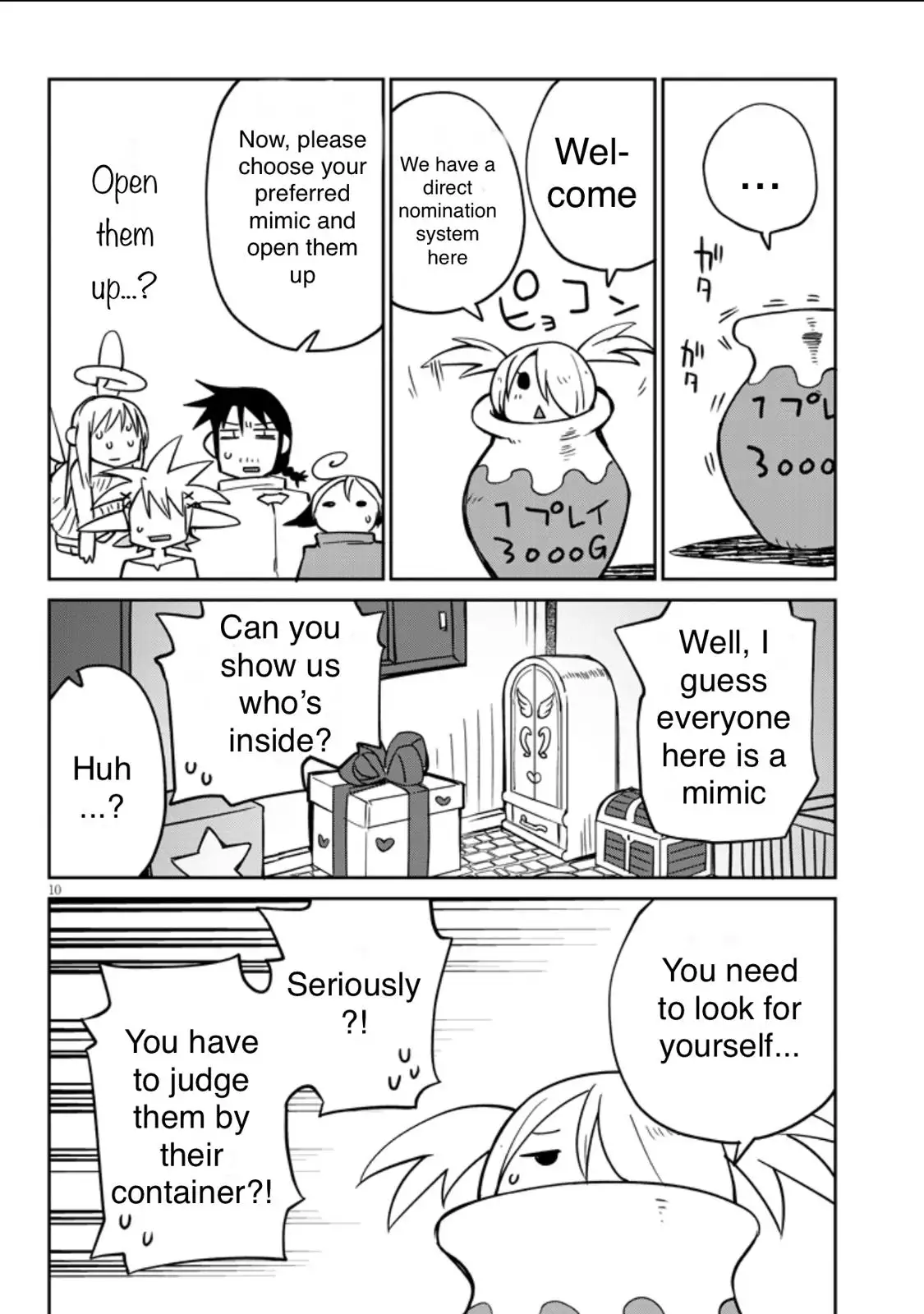 Ishuzoku Reviewers image