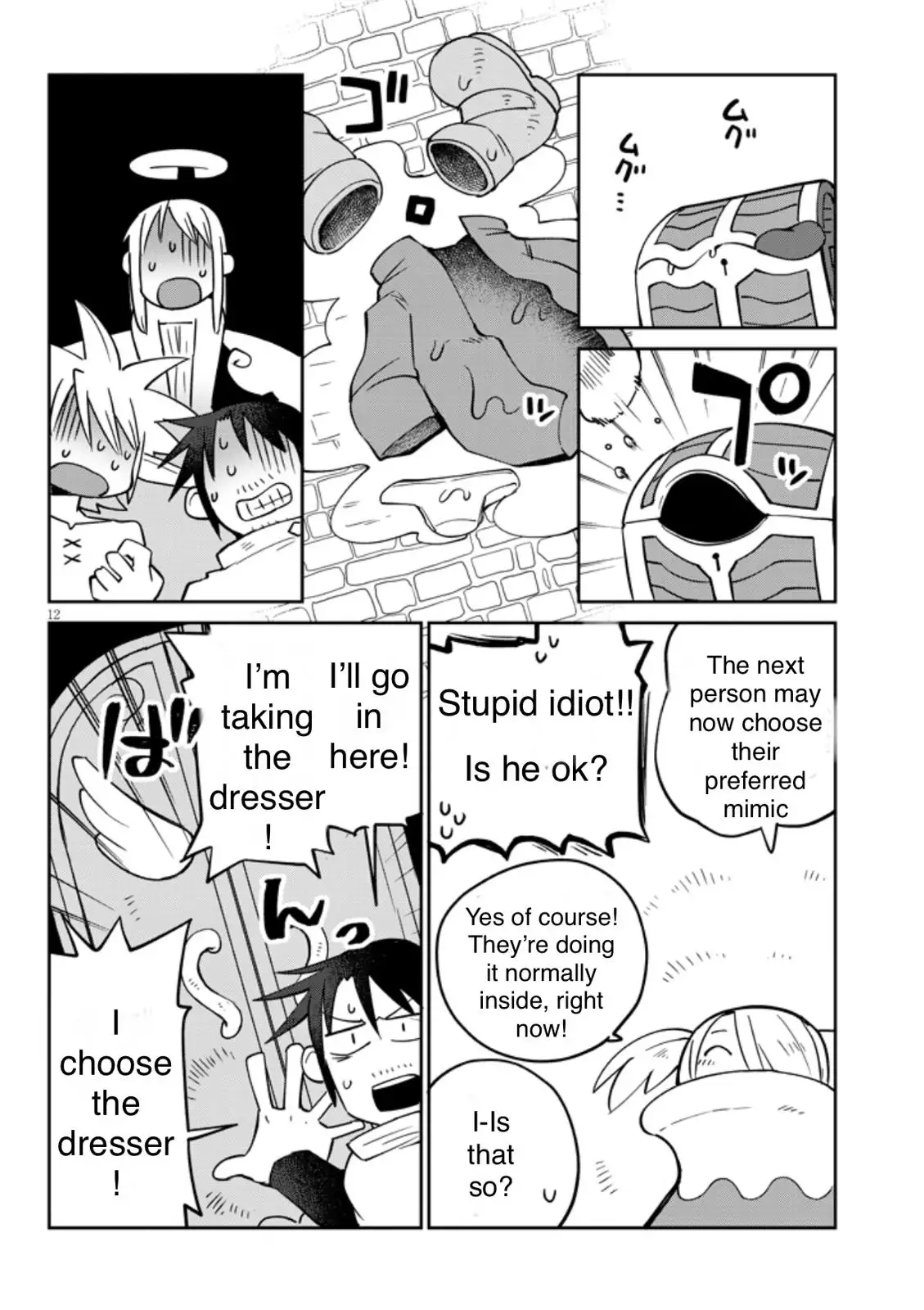 Ishuzoku Reviewers image