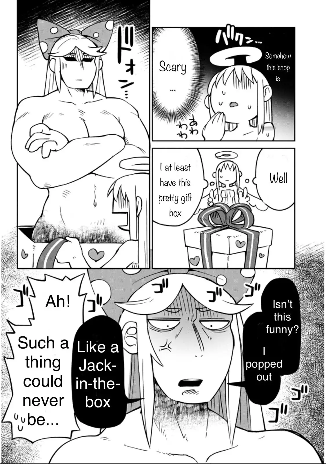 Ishuzoku Reviewers image