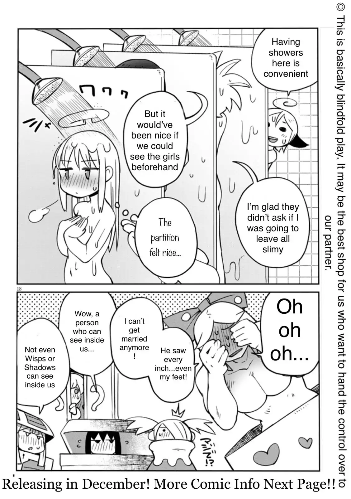 Ishuzoku Reviewers image