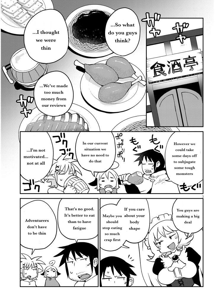 Ishuzoku Reviewers image