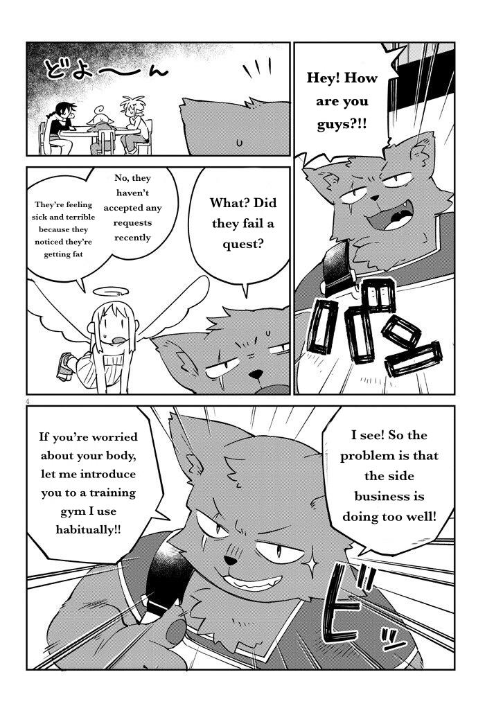 Ishuzoku Reviewers image