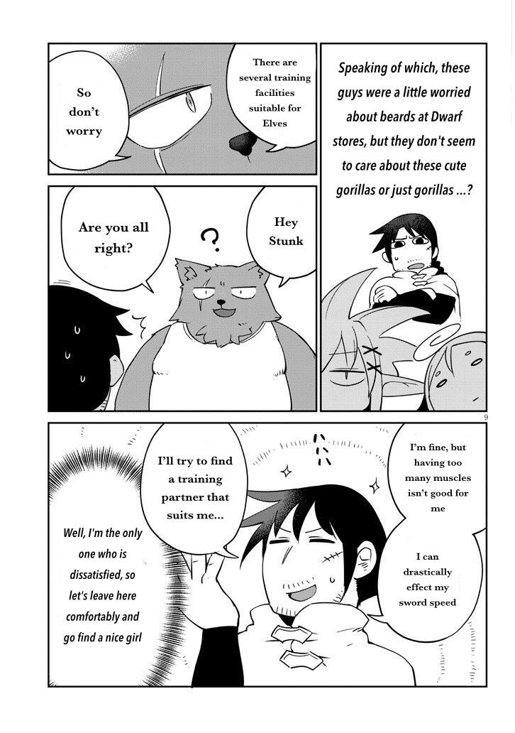 Ishuzoku Reviewers image