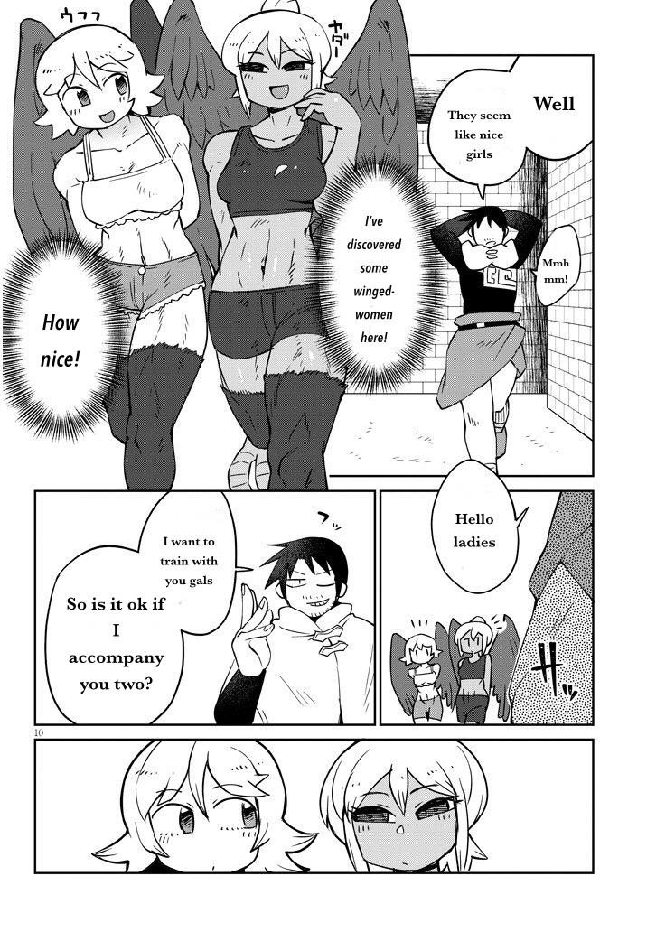 Ishuzoku Reviewers image
