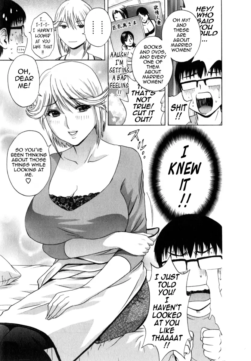 Life with Married Women Just Like a Manga image