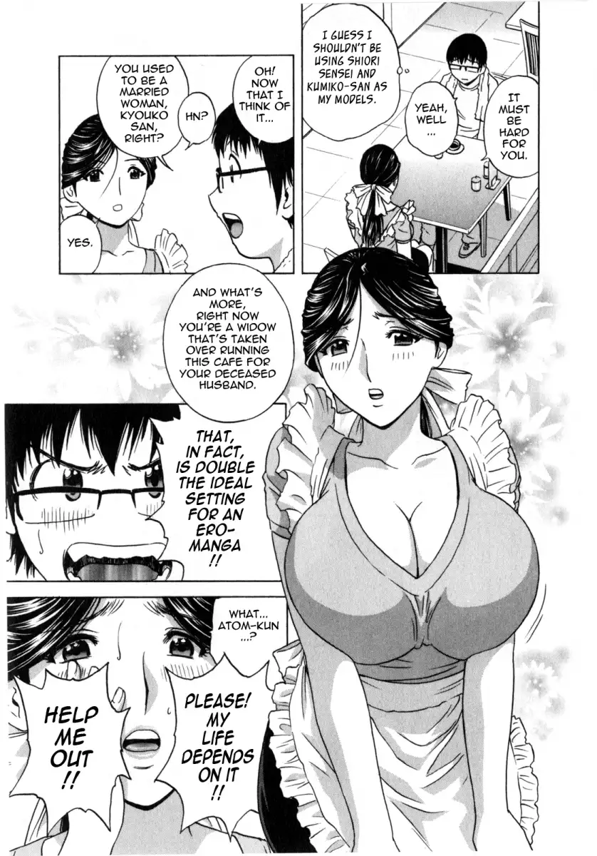 Life with Married Women Just Like a Manga image