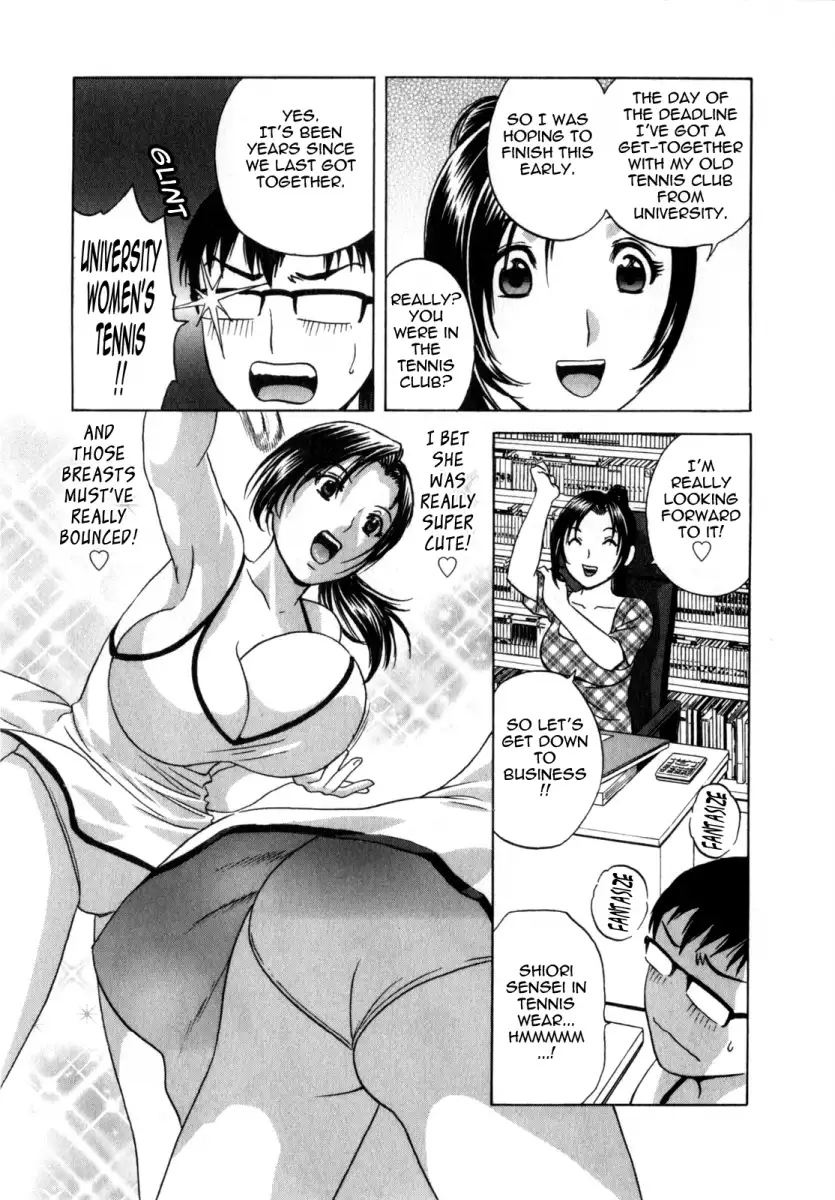 Life with Married Women Just Like a Manga image