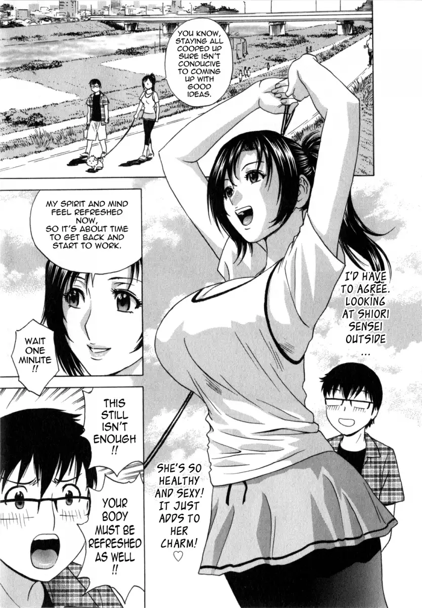 Life with Married Women Just Like a Manga image