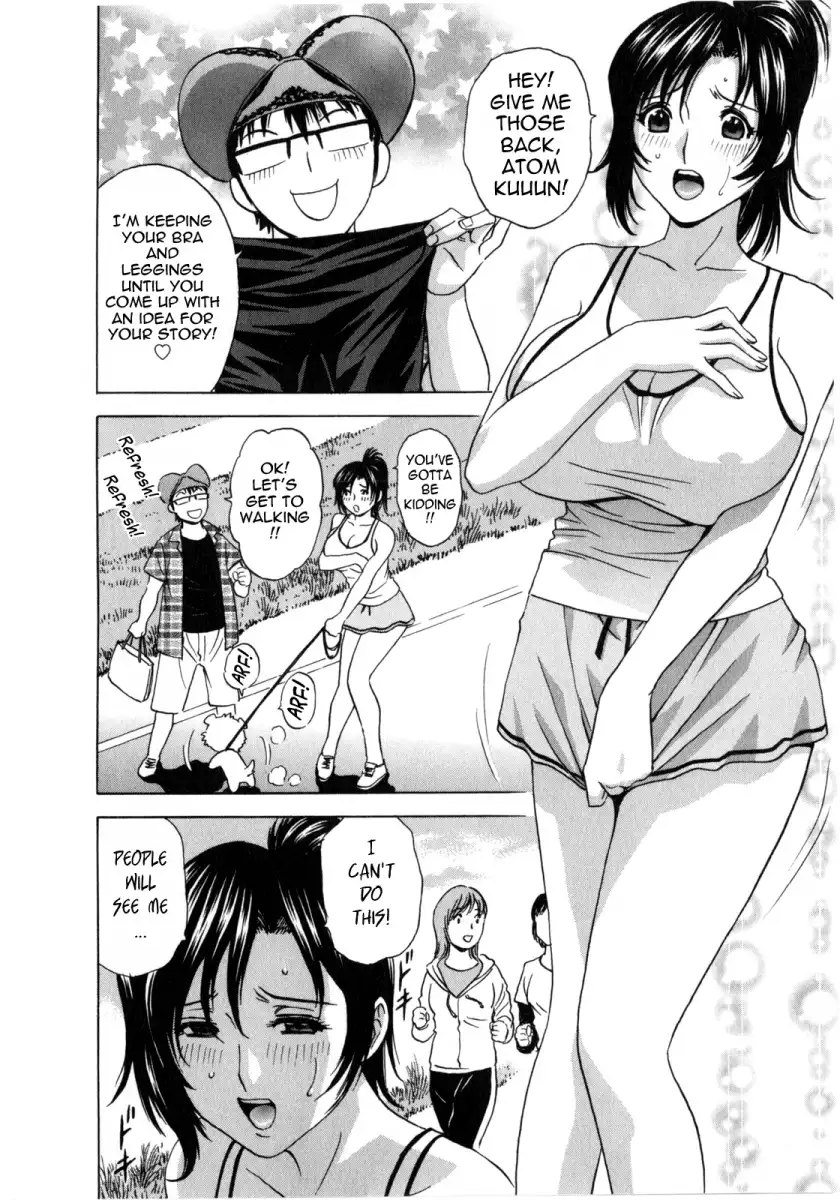 Life with Married Women Just Like a Manga image