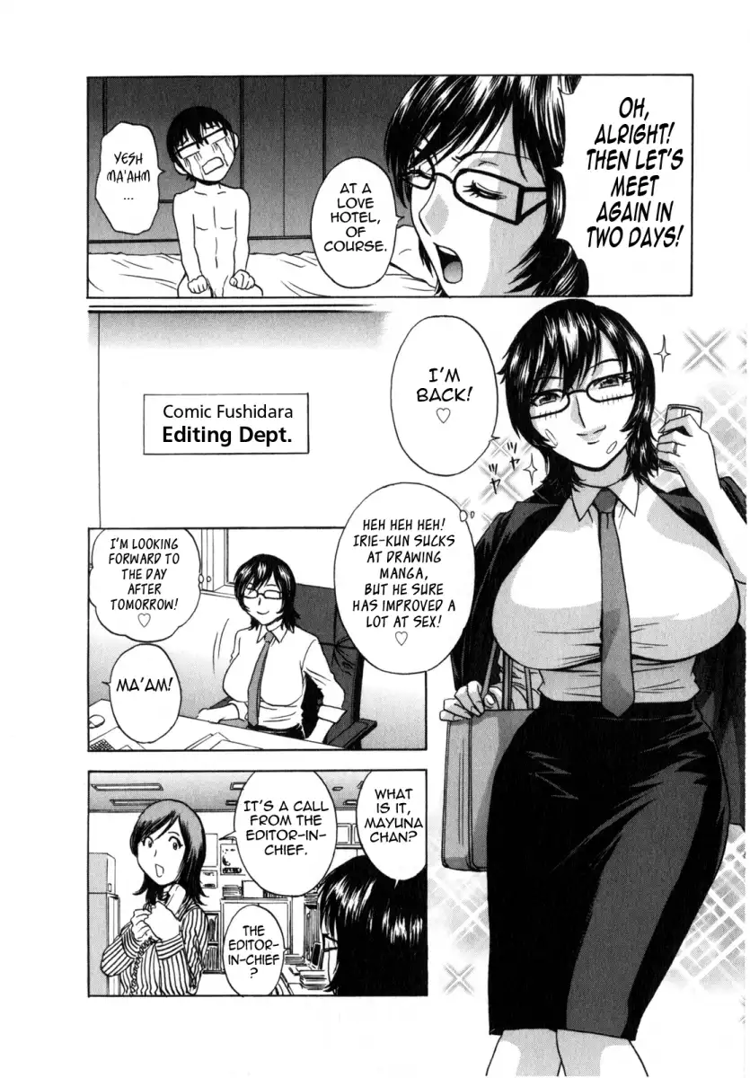 Life with Married Women Just Like a Manga image