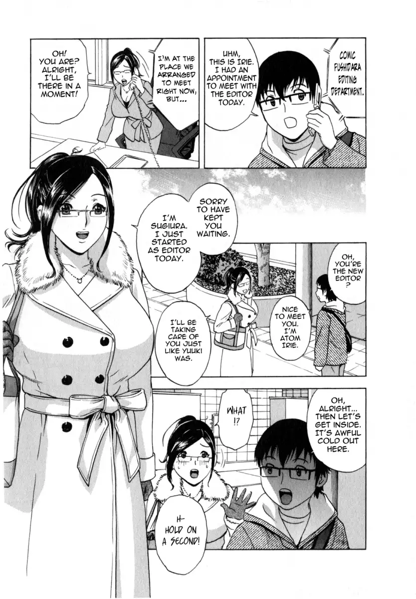 Life with Married Women Just Like a Manga image