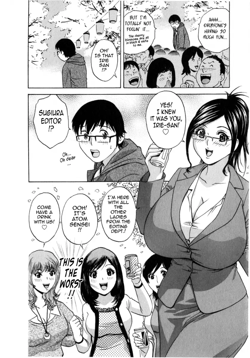 Life with Married Women Just Like a Manga image