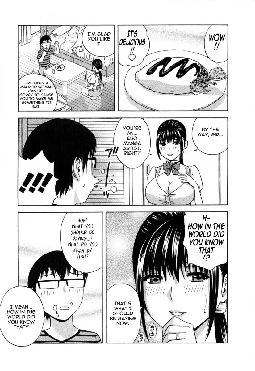 Life with Married Women Just Like a Manga image