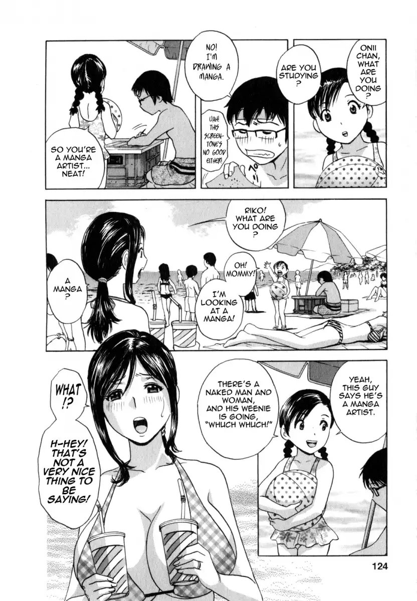 Life with Married Women Just Like a Manga image