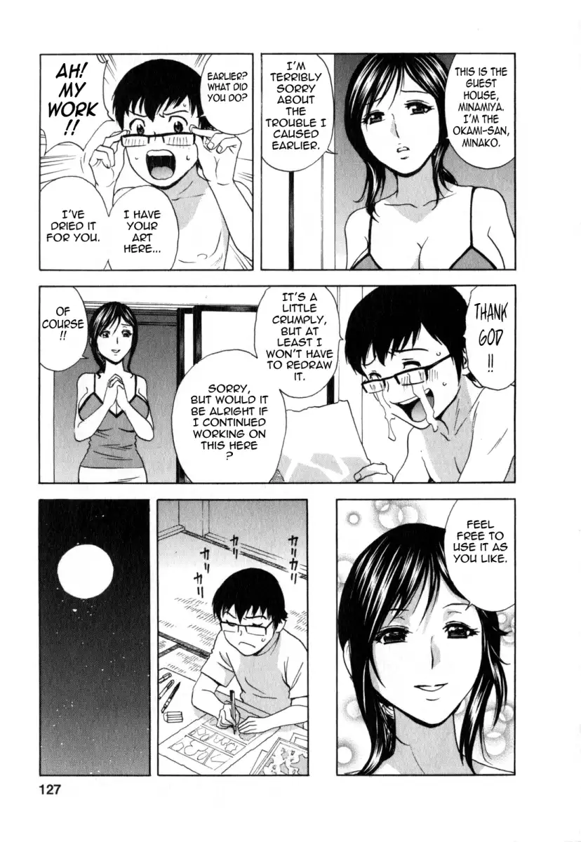 Life with Married Women Just Like a Manga image