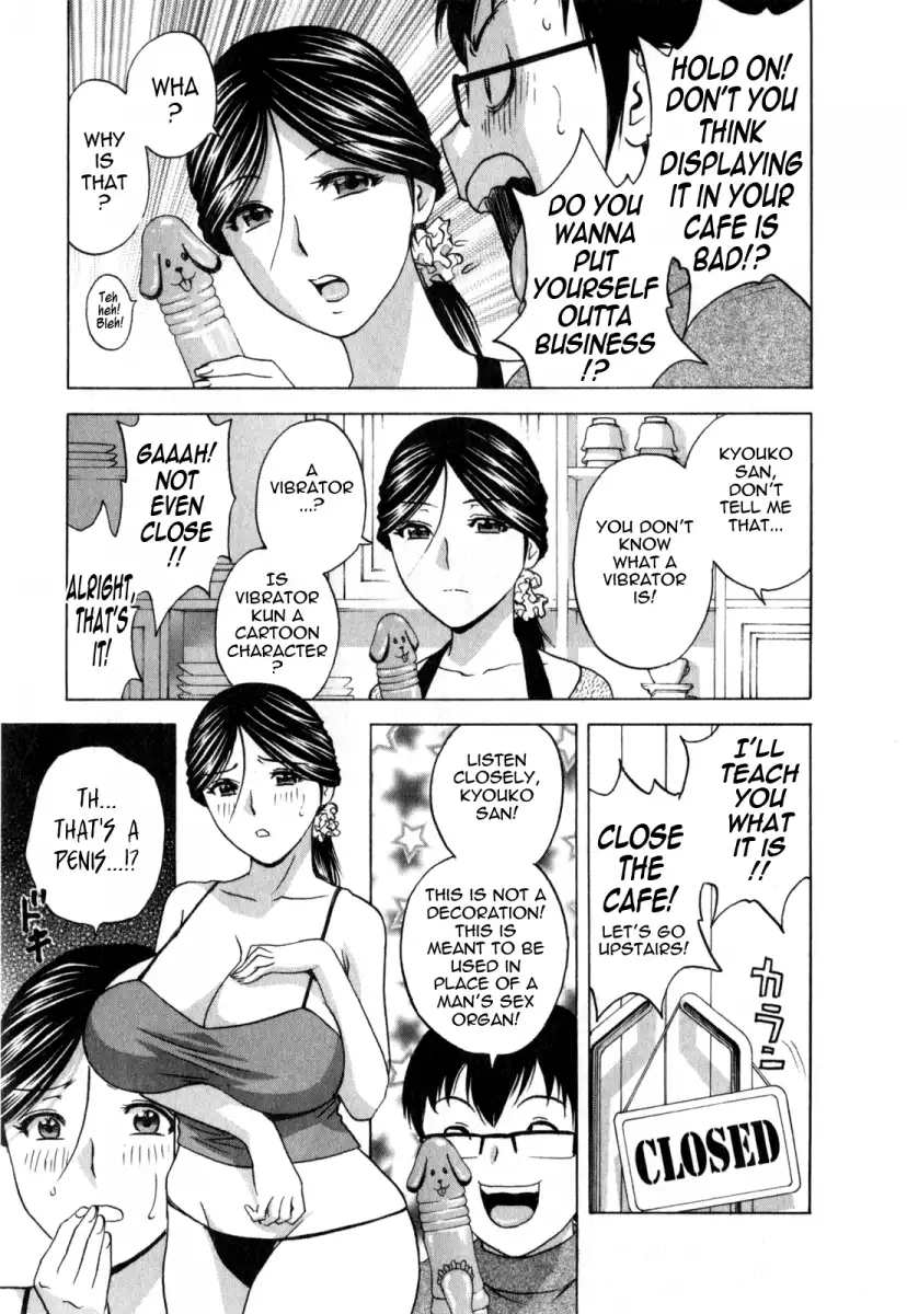 Life with Married Women Just Like a Manga image