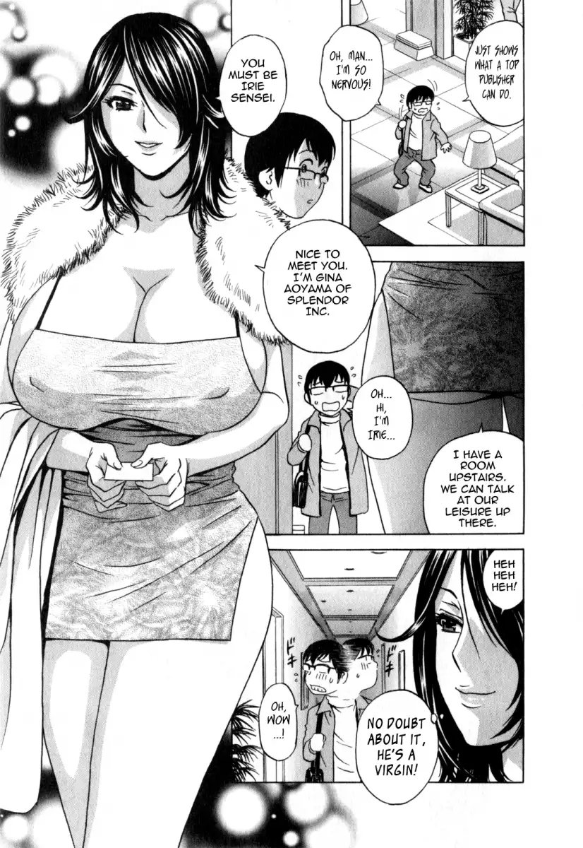 Life with Married Women Just Like a Manga image