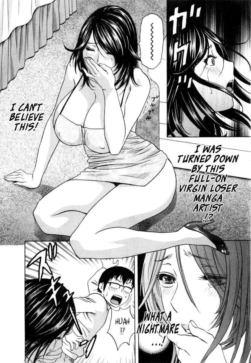 Life with Married Women Just Like a Manga image