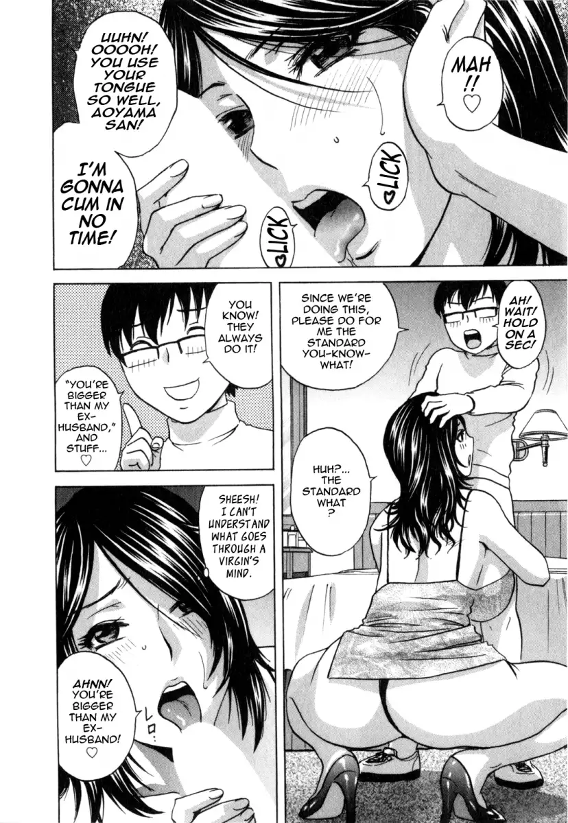 Life with Married Women Just Like a Manga image