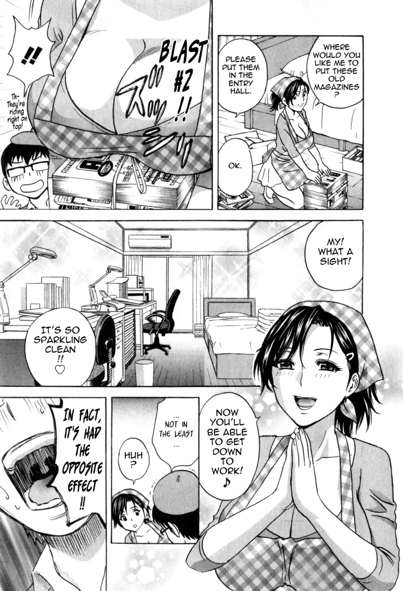 Life with Married Women Just Like a Manga image