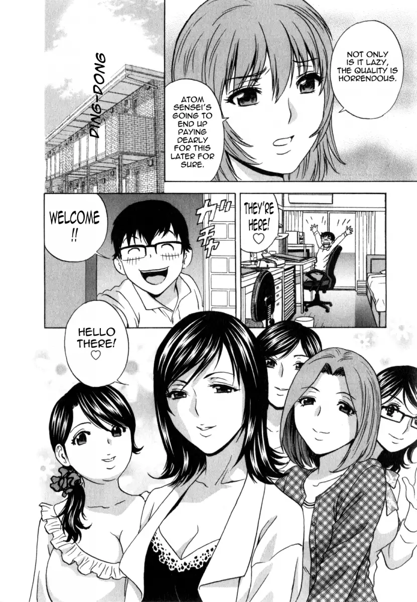 Life with Married Women Just Like a Manga image