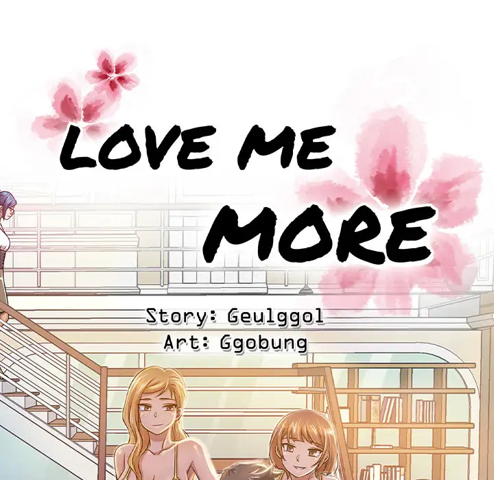 Love Me More image