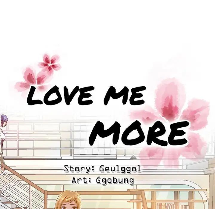 Love Me More image