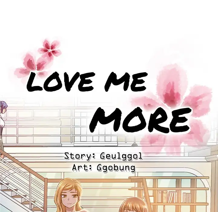 Love Me More image