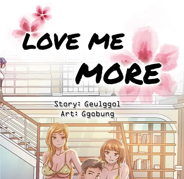 Love Me More image