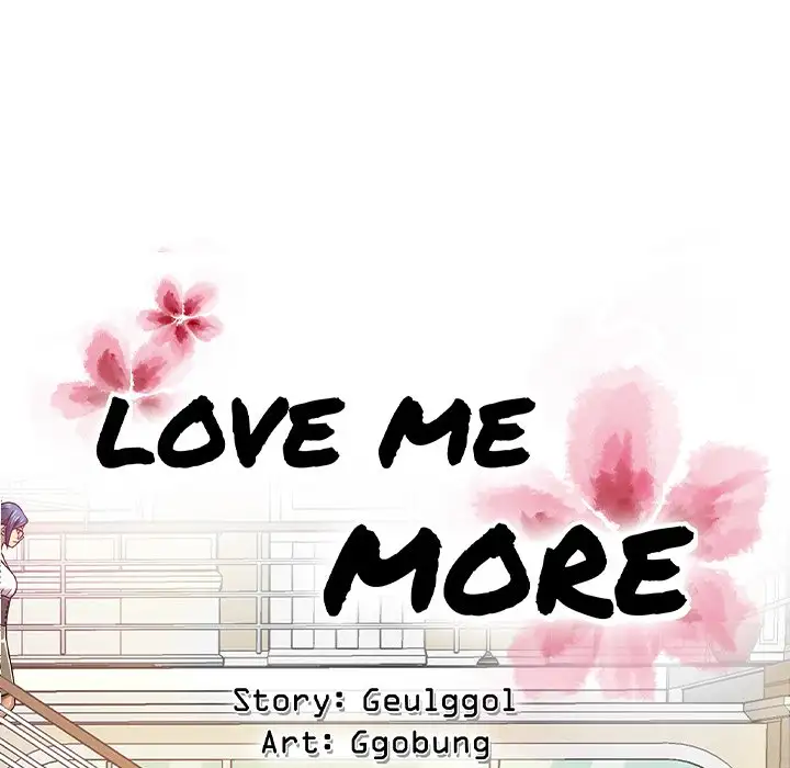 Love Me More image